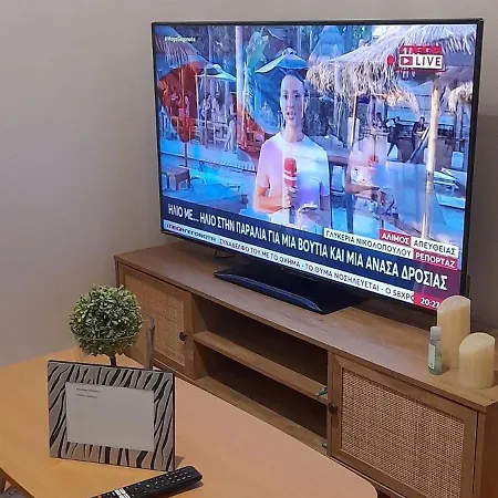 Apartamento Gemani Rhodes *