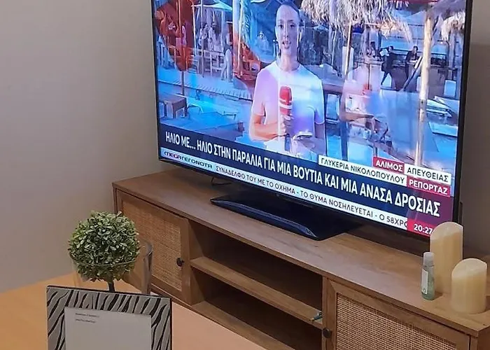 Appartement Gemani Rhodes *